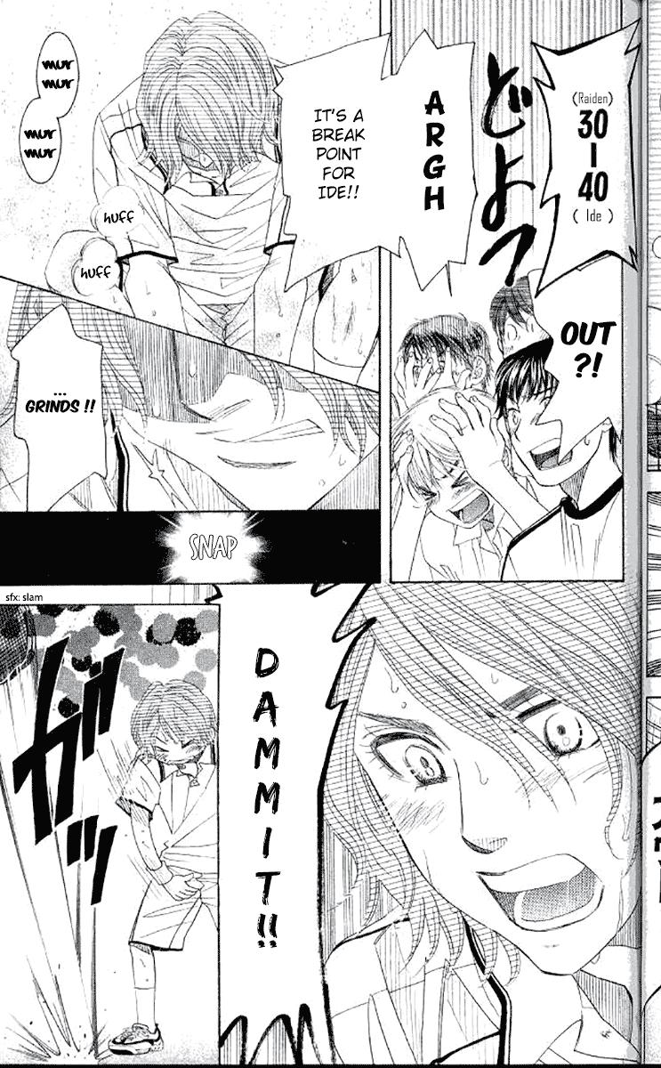 Shanimuni Go Chapter 177 5