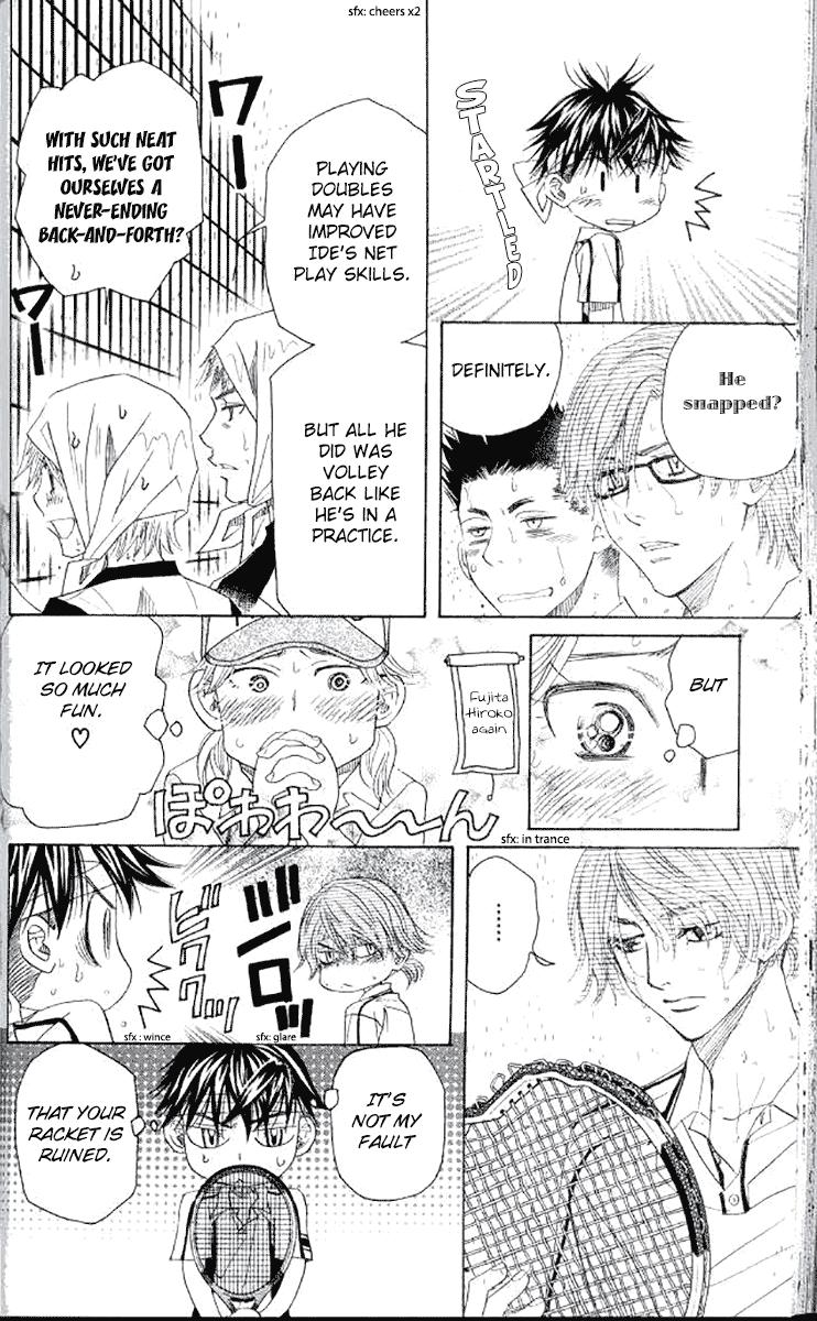 Shanimuni Go Chapter 177 6