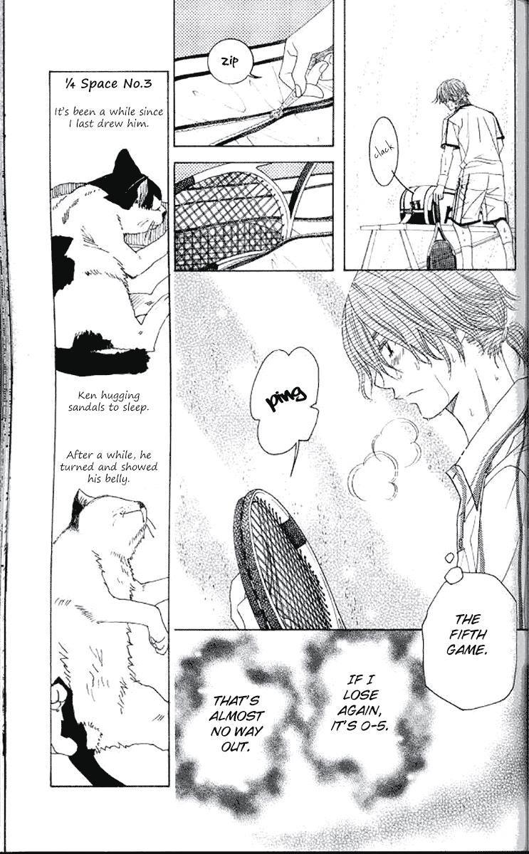 Shanimuni Go Chapter 177 7