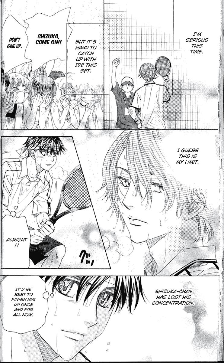 Shanimuni Go Chapter 177 8