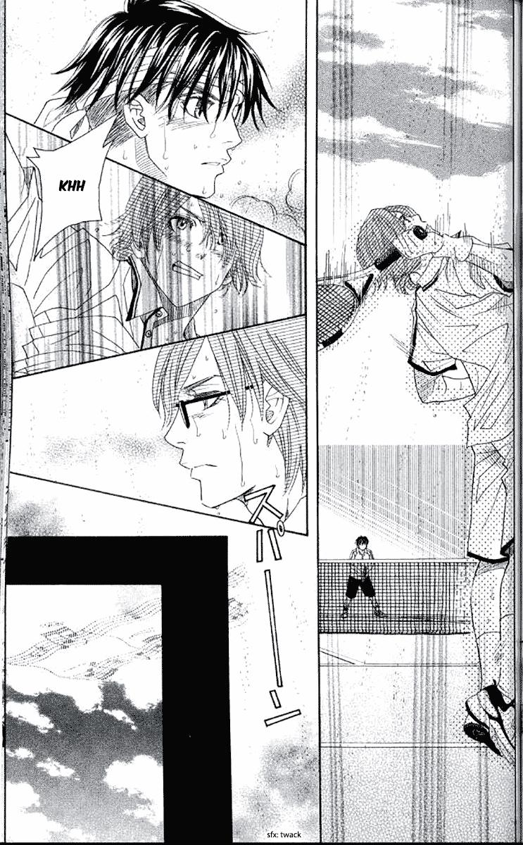 Shanimuni Go Chapter 177 9