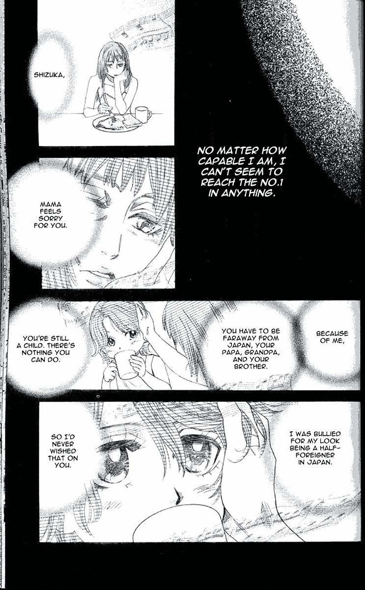 Shanimuni Go Chapter 177 11