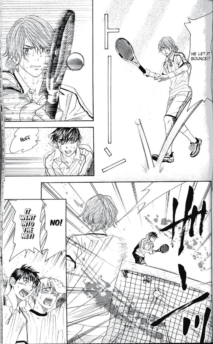 Shanimuni Go Chapter 177 15