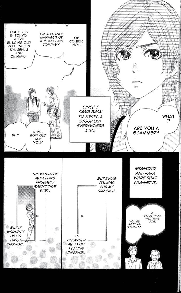 Shanimuni Go Chapter 177 22