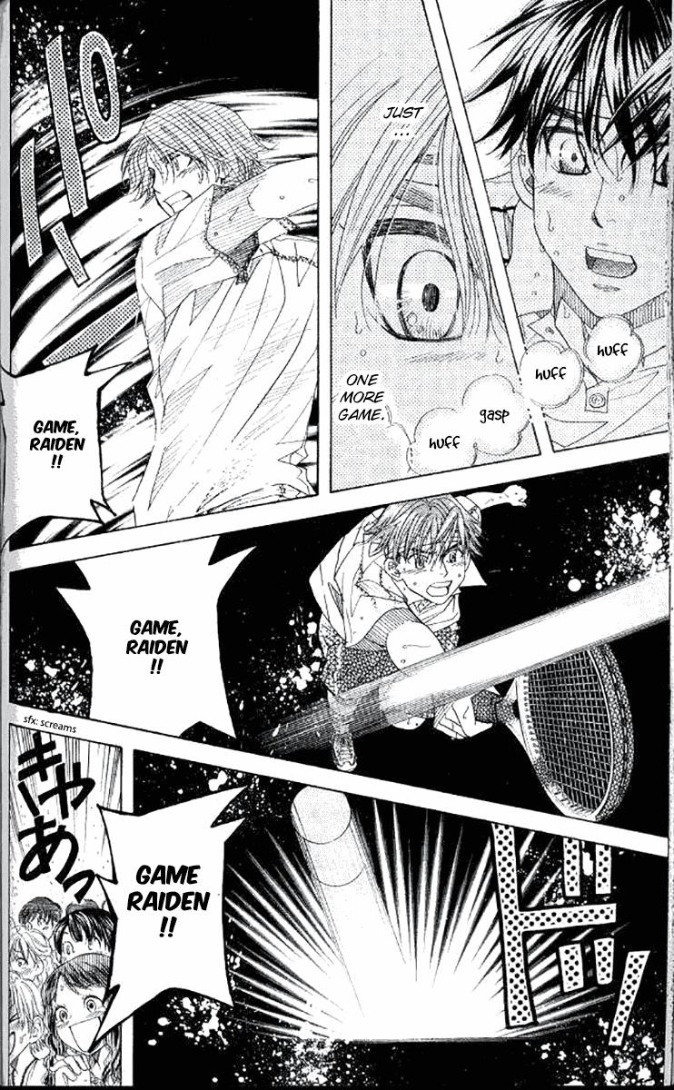 Shanimuni Go Chapter 177 24