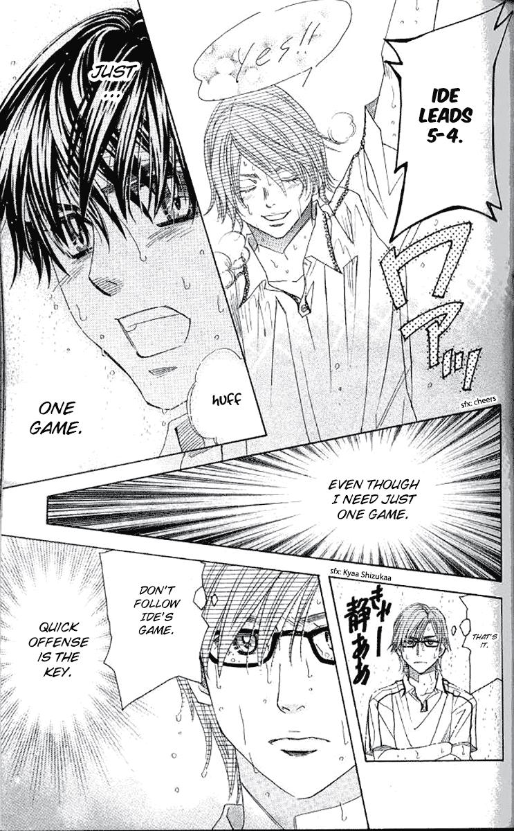 Shanimuni Go Chapter 177 25