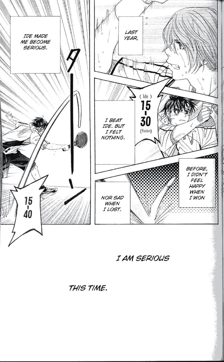 Shanimuni Go Chapter 177 27