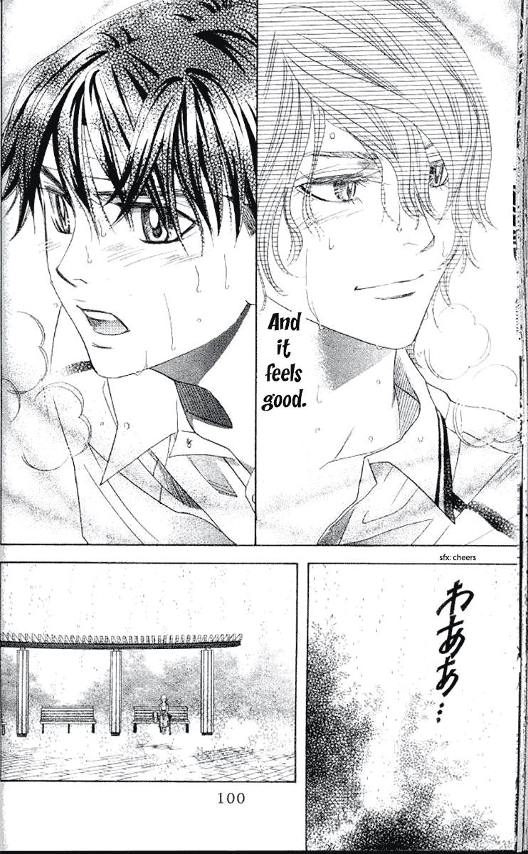 Shanimuni Go Chapter 177 28