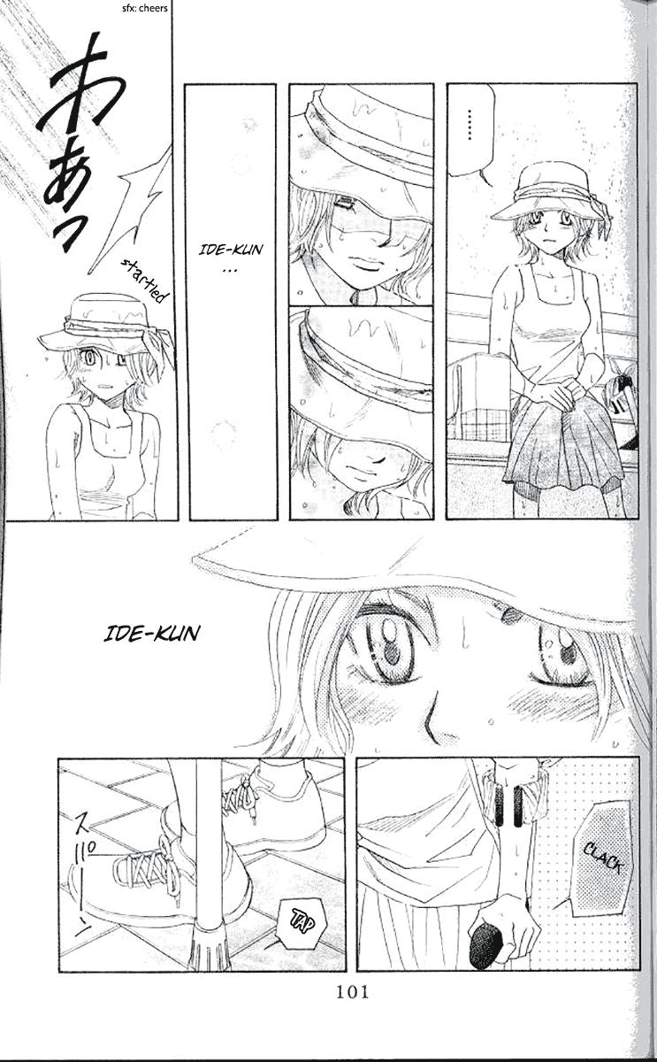 Shanimuni Go Chapter 177 29