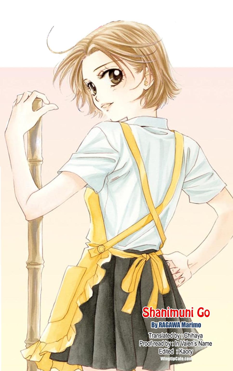 Shanimuni Go Chapter 177 31