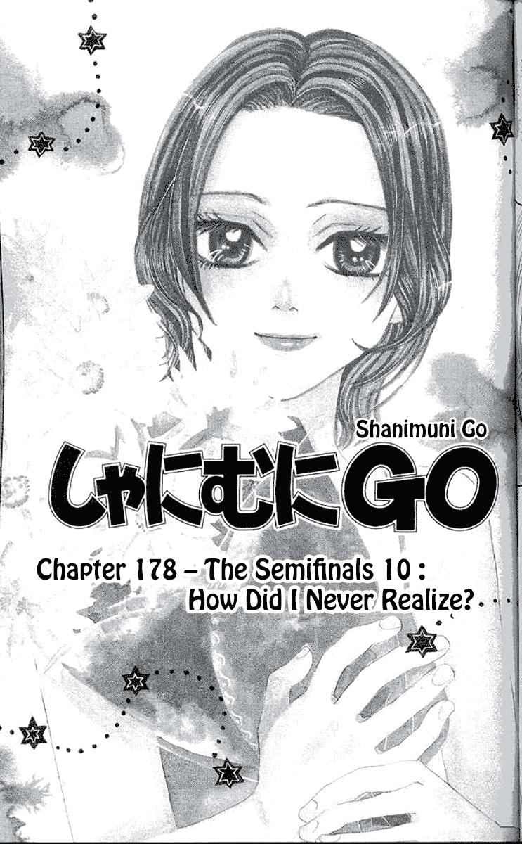 Shanimuni Go Chapter 178 1