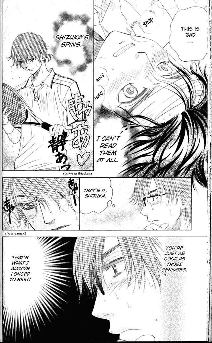 Shanimuni Go Chapter 178 6