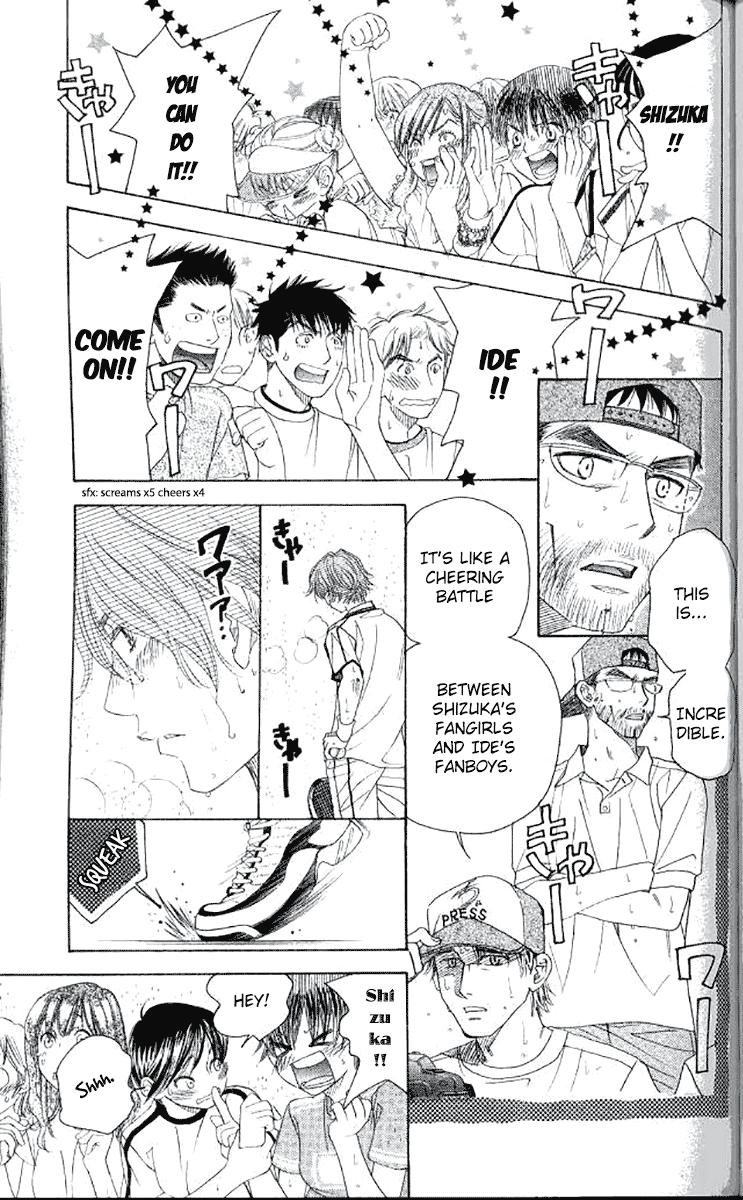 Shanimuni Go Chapter 178 7