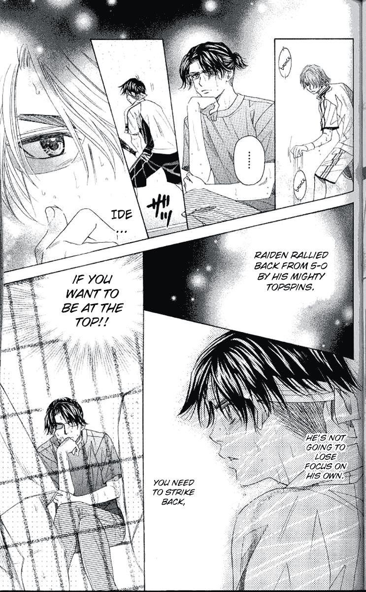 Shanimuni Go Chapter 178 9