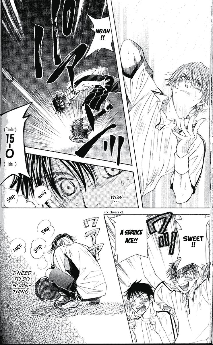 Shanimuni Go Chapter 178 10