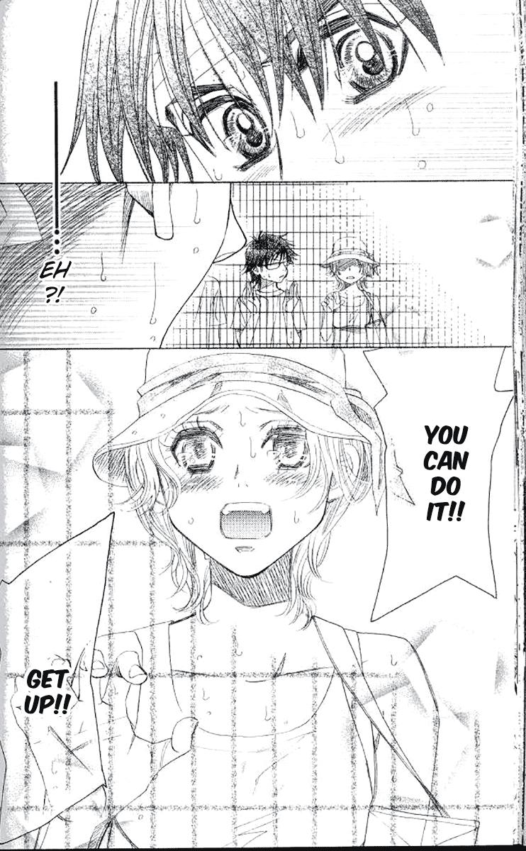 Shanimuni Go Chapter 178 12