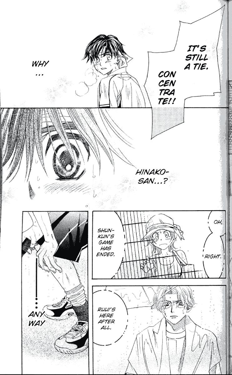 Shanimuni Go Chapter 178 13