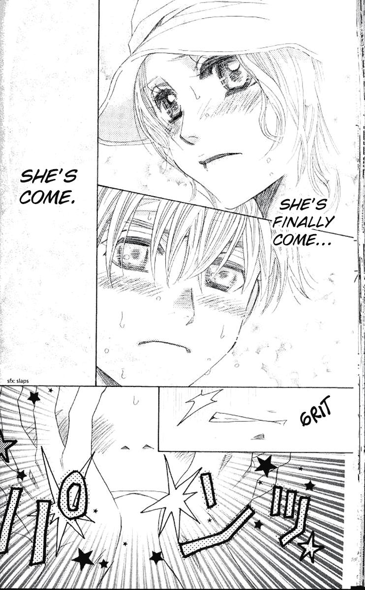 Shanimuni Go Chapter 178 14