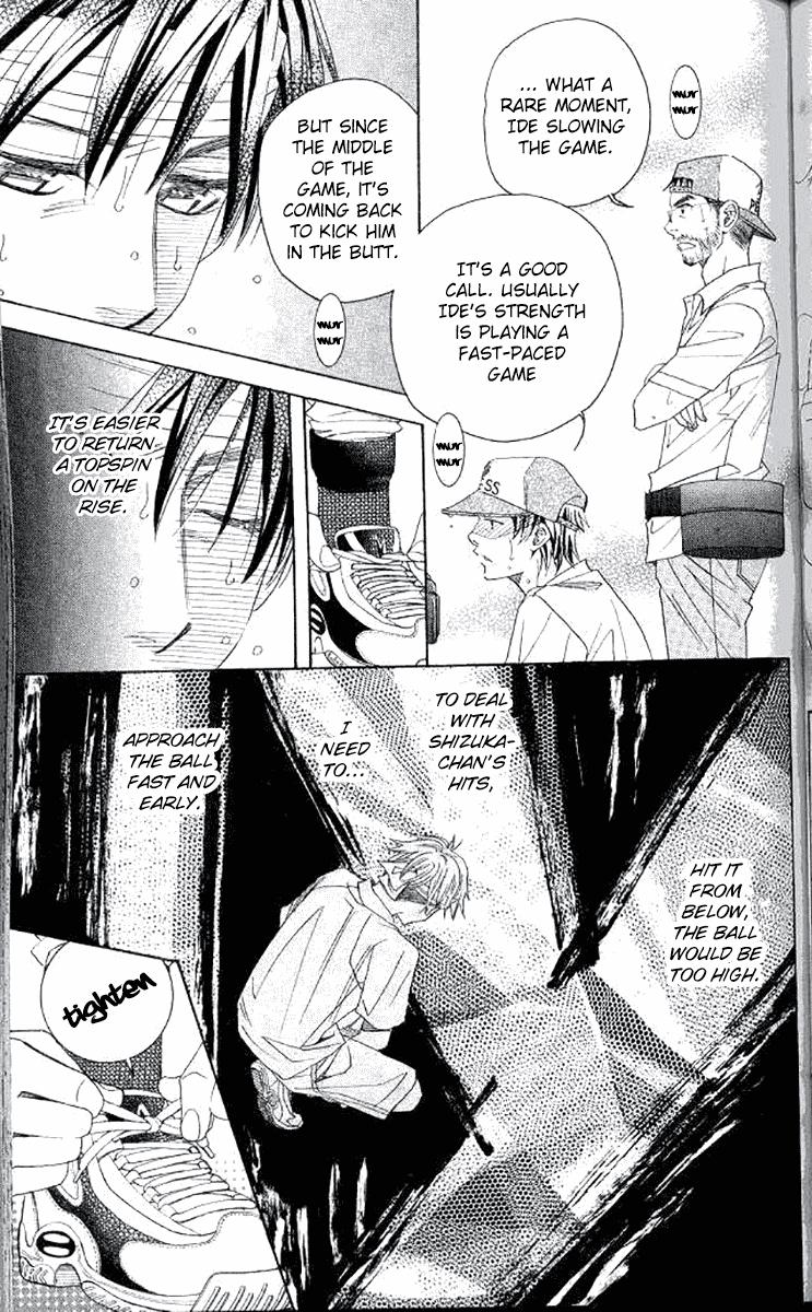 Shanimuni Go Chapter 178 19
