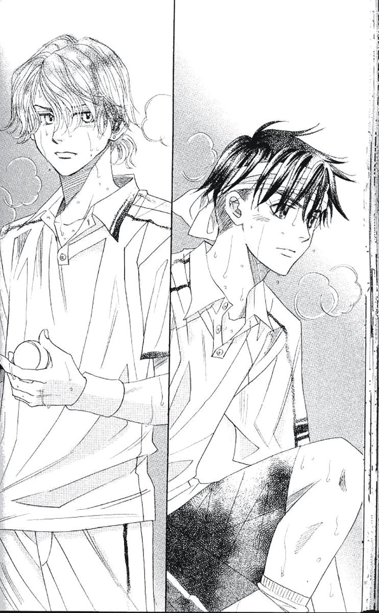 Shanimuni Go Chapter 178 20