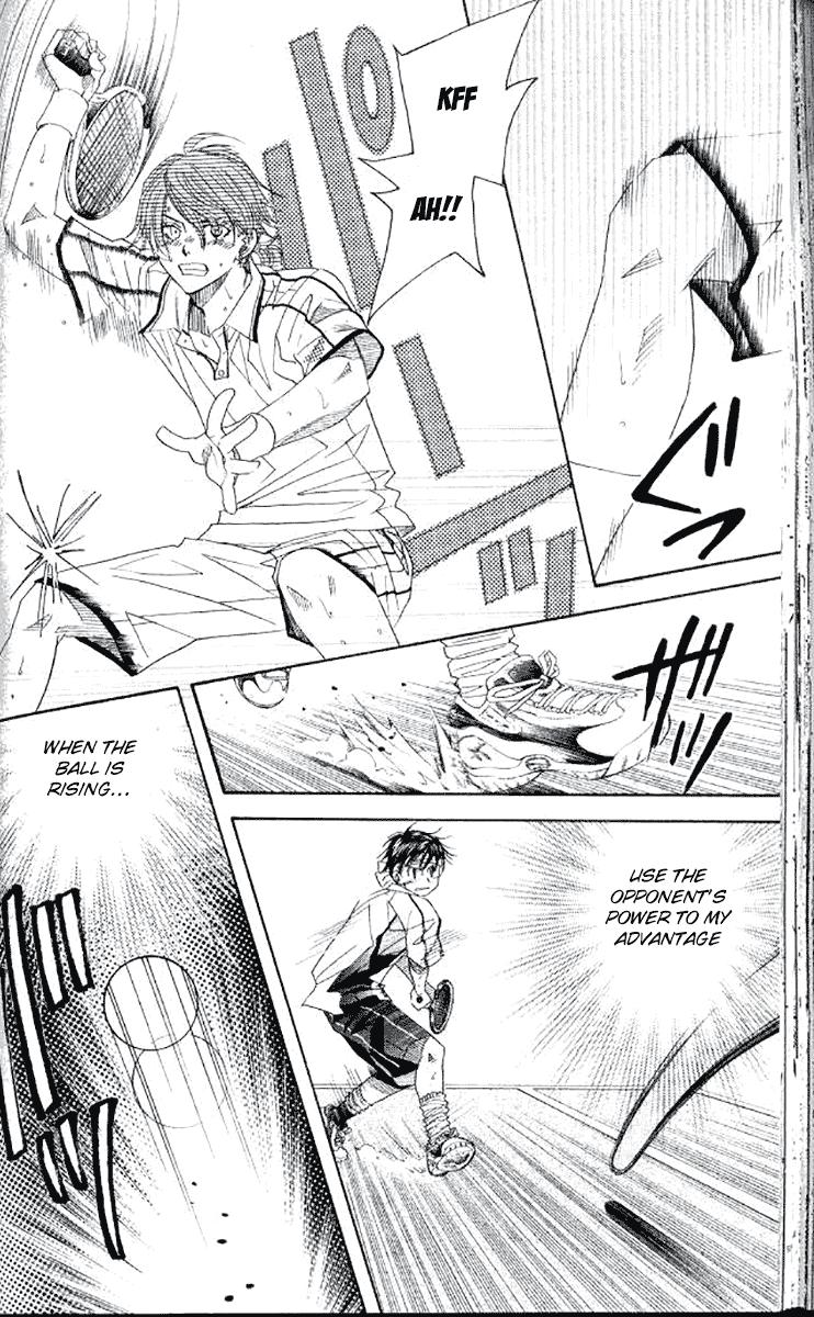 Shanimuni Go Chapter 178 24