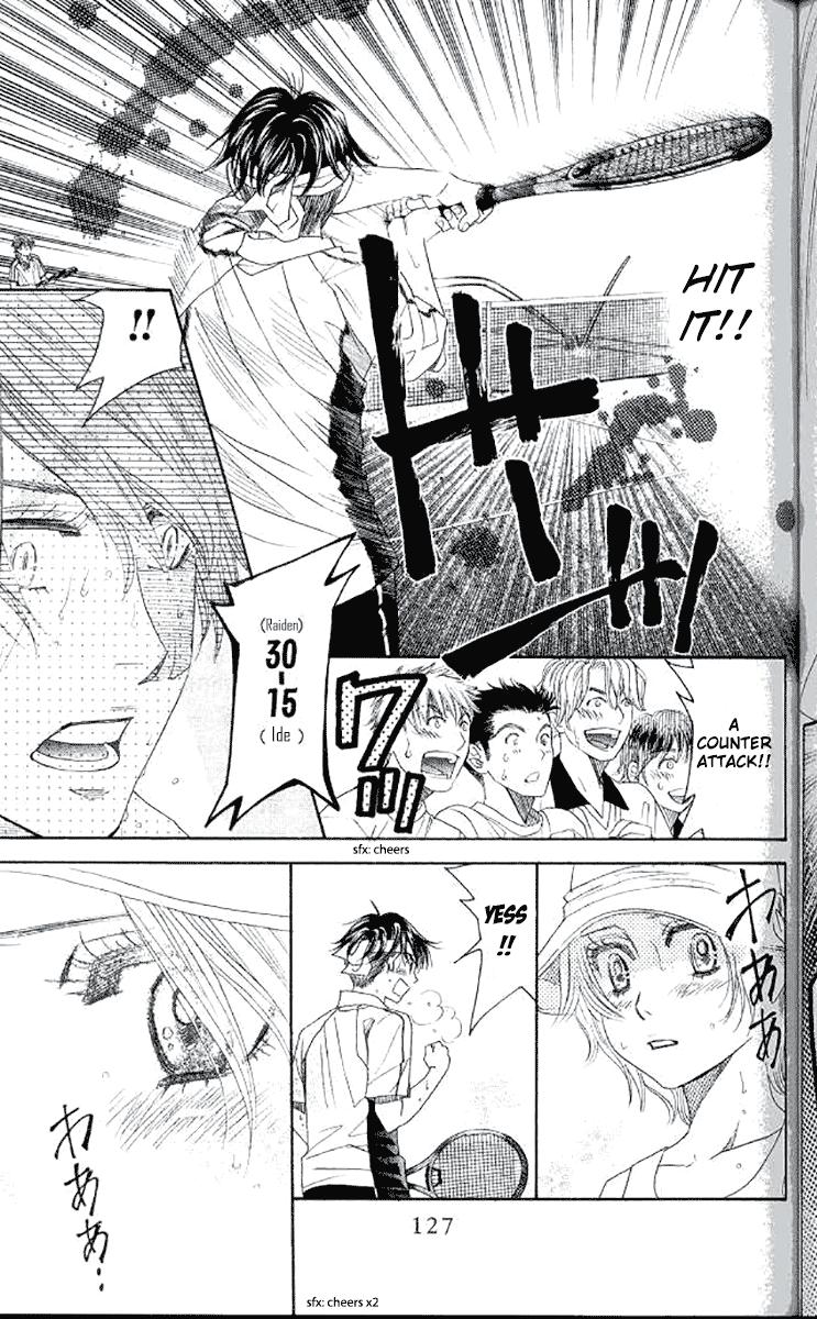 Shanimuni Go Chapter 178 25