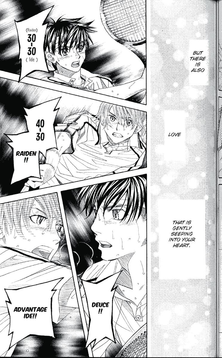 Shanimuni Go Chapter 178 27