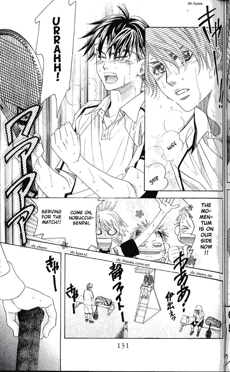 Shanimuni Go Chapter 178 29