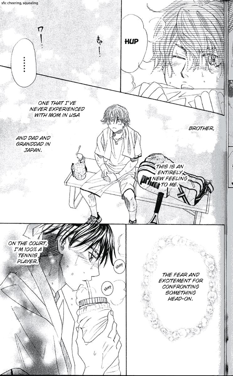 Shanimuni Go Chapter 178 31