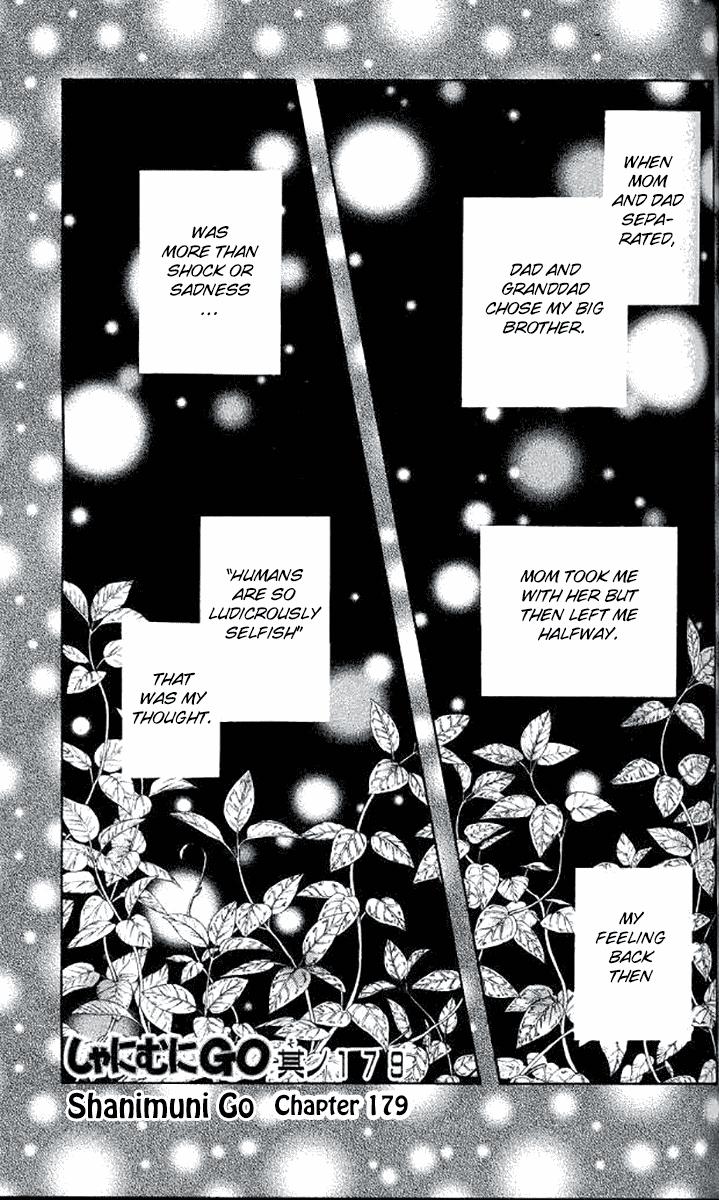 Shanimuni Go Chapter 179 2