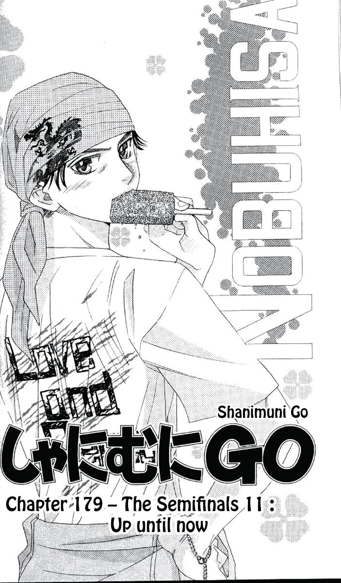 Shanimuni Go Chapter 179 3