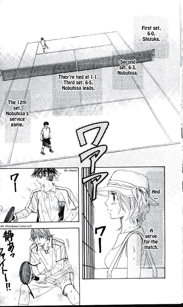 Shanimuni Go Chapter 179 5