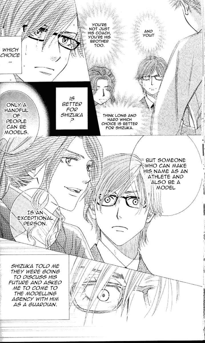 Shanimuni Go Chapter 179 7