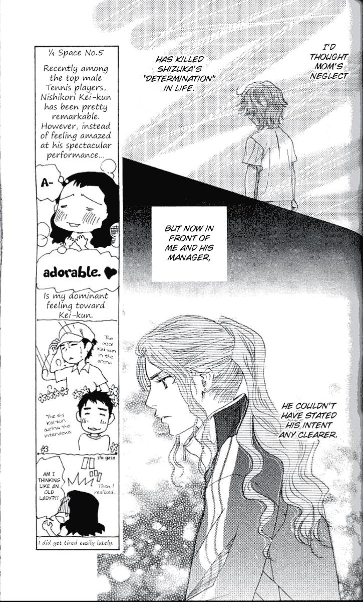 Shanimuni Go Chapter 179 8