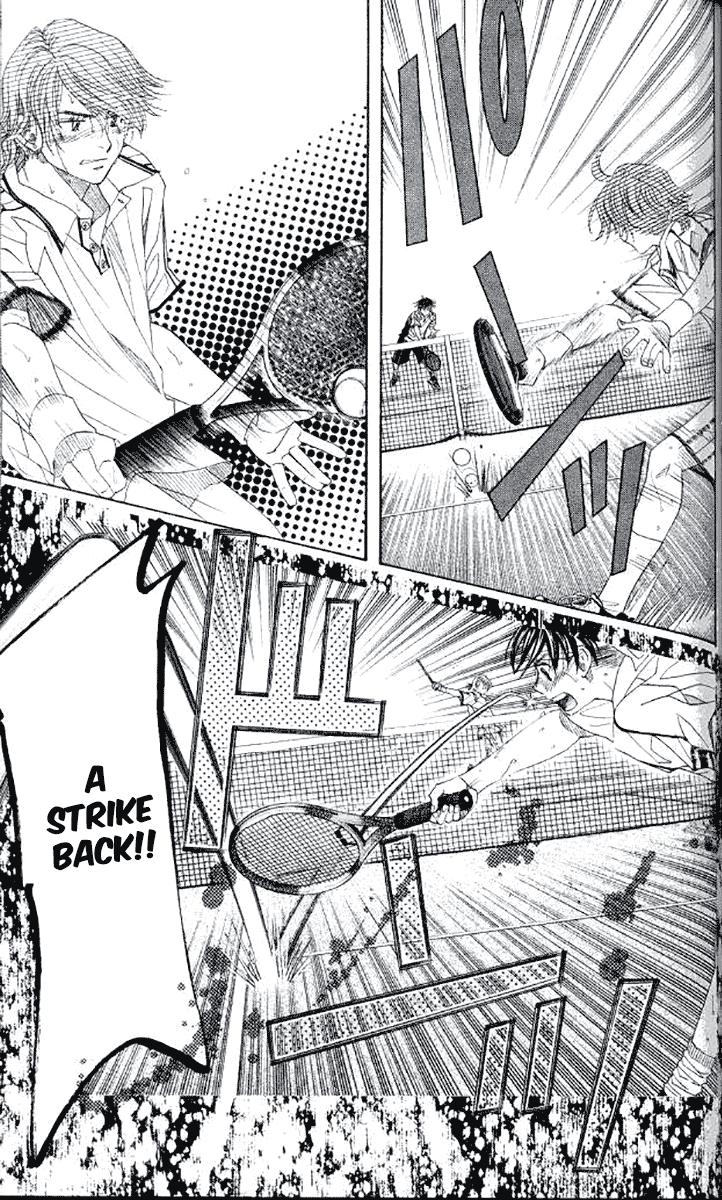 Shanimuni Go Chapter 179 10