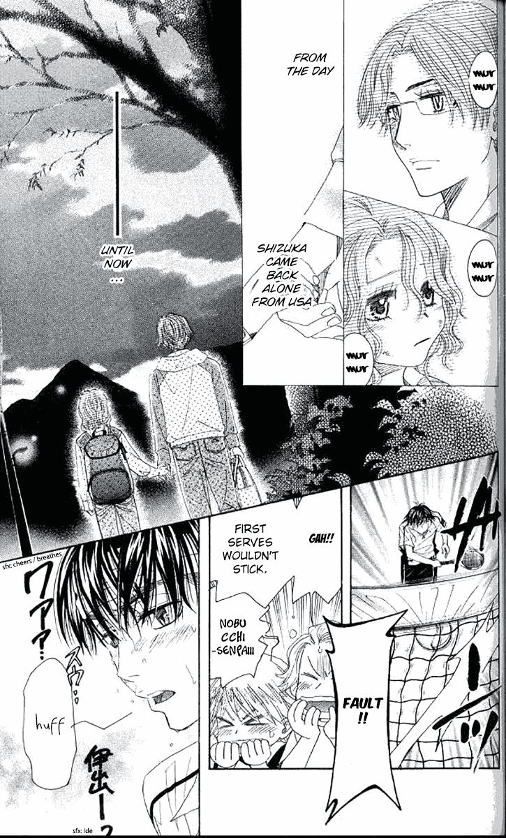 Shanimuni Go Chapter 179 12