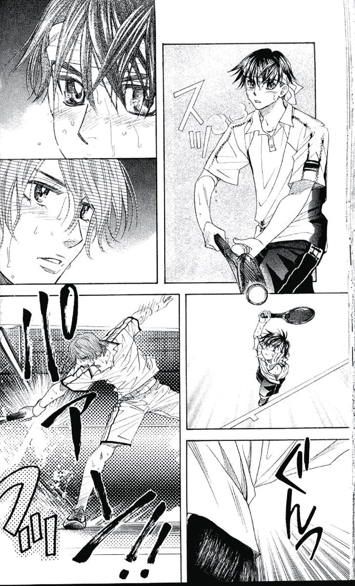 Shanimuni Go Chapter 179 13