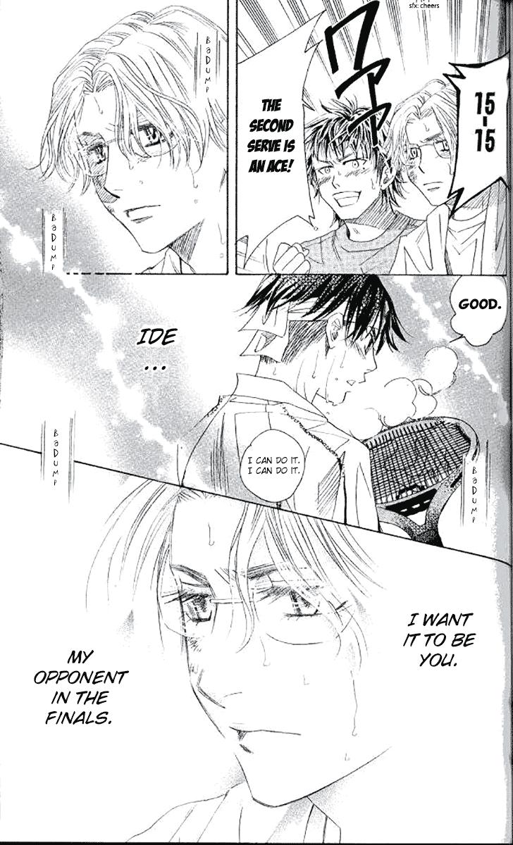 Shanimuni Go Chapter 179 14