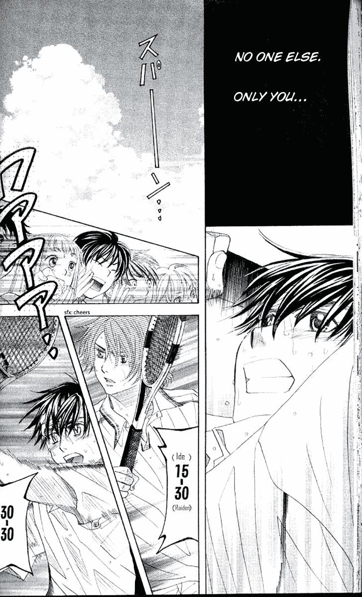 Shanimuni Go Chapter 179 15