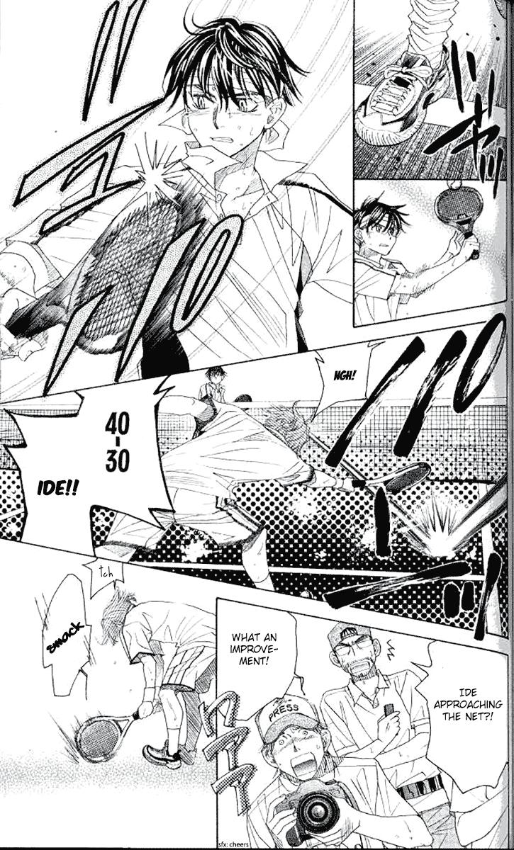 Shanimuni Go Chapter 179 16