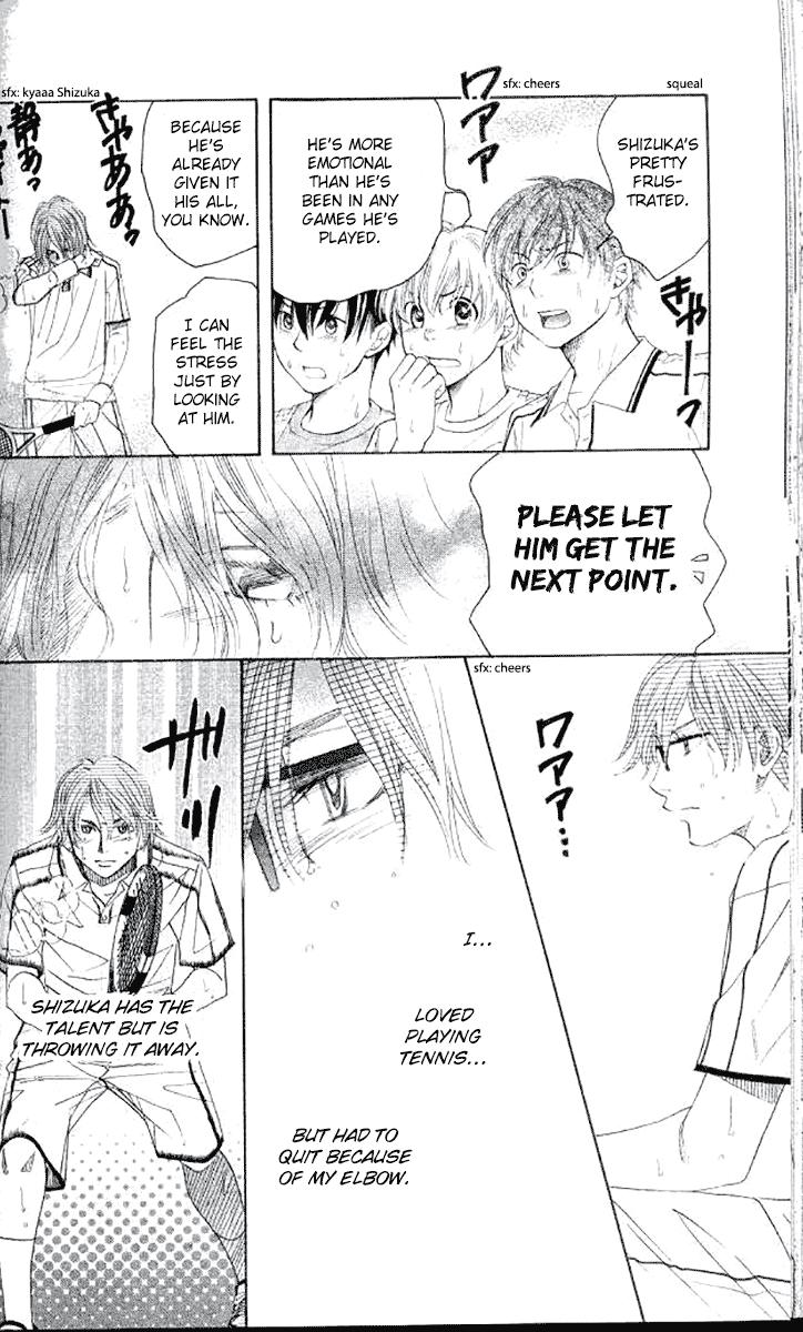 Shanimuni Go Chapter 179 17