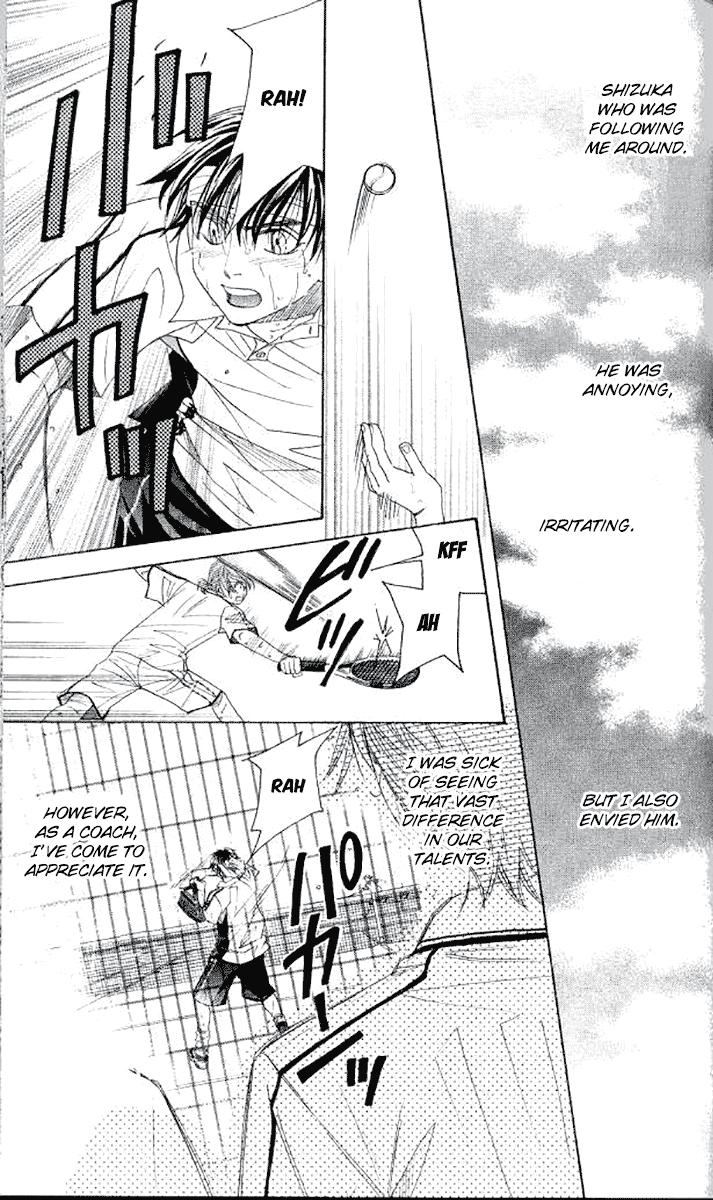 Shanimuni Go Chapter 179 18