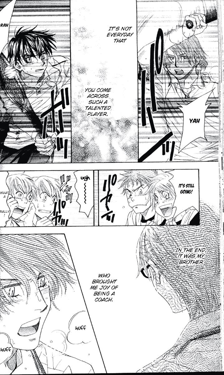 Shanimuni Go Chapter 179 19