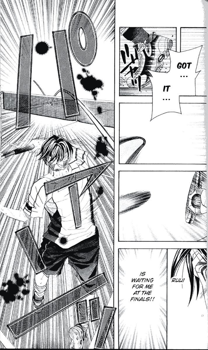 Shanimuni Go Chapter 179 22