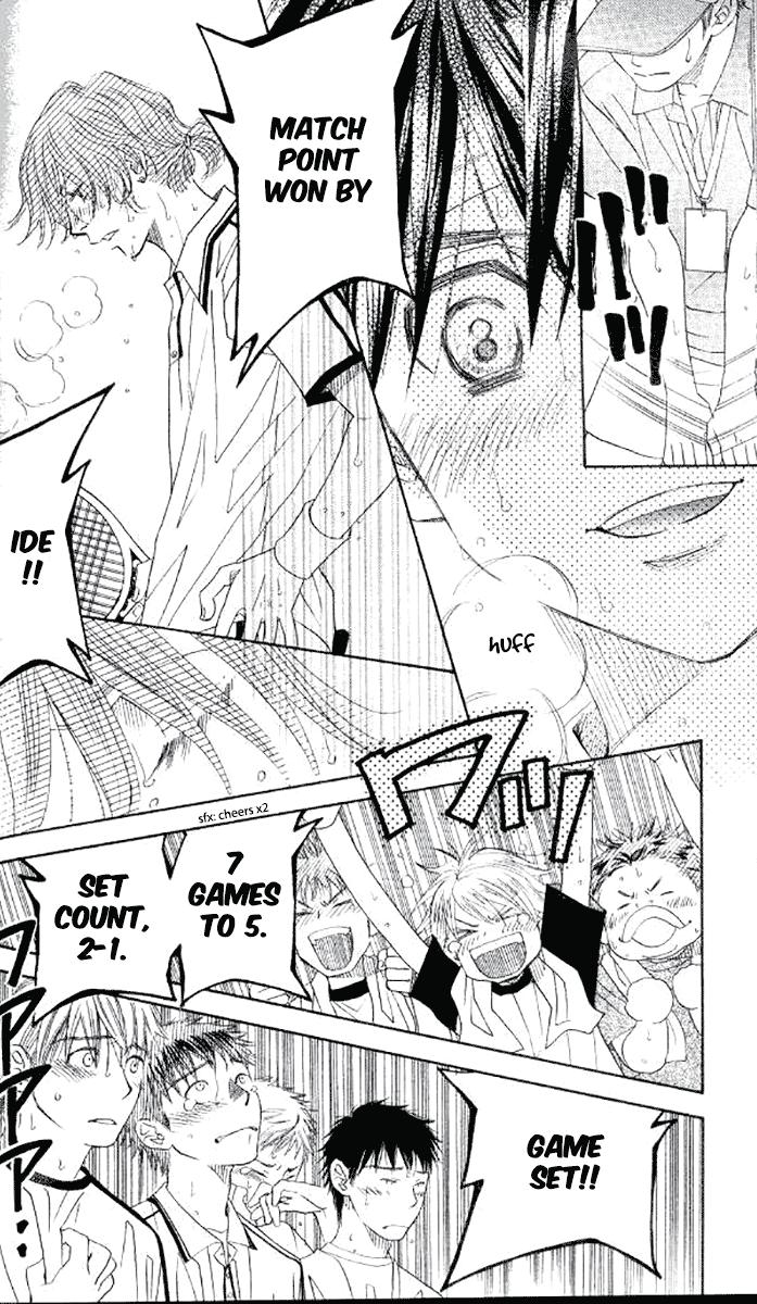 Shanimuni Go Chapter 179 23