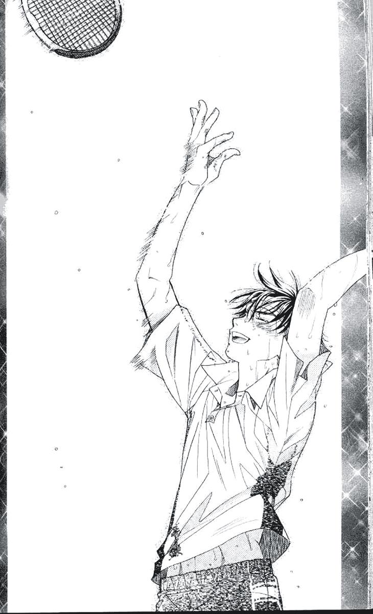 Shanimuni Go Chapter 179 25