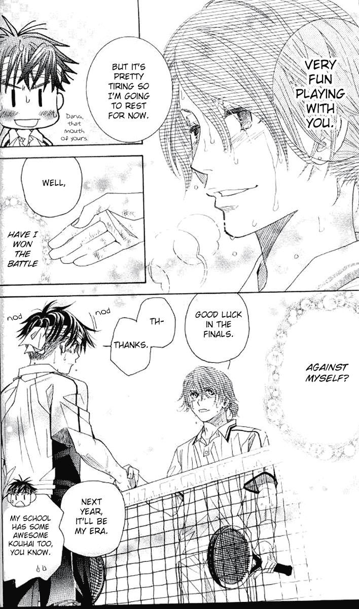 Shanimuni Go Chapter 179 27