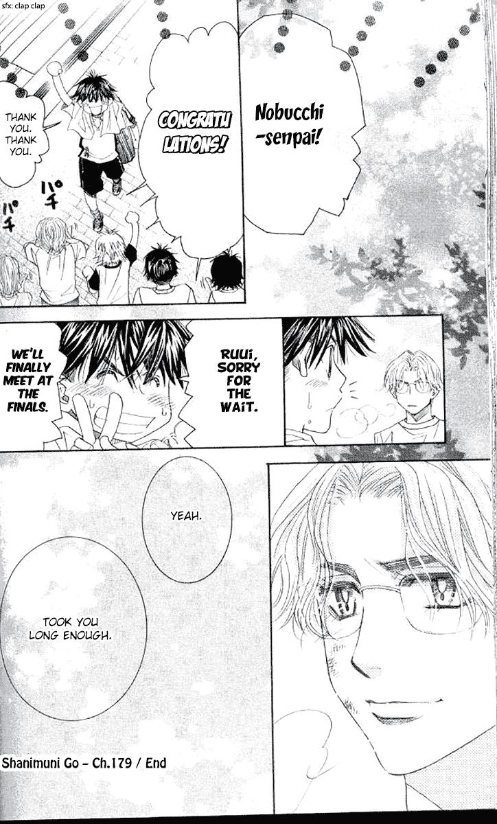 Shanimuni Go Chapter 179 31