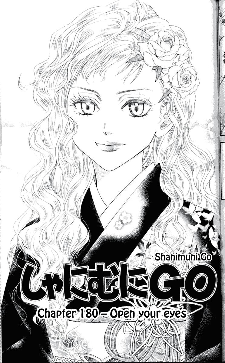Shanimuni Go Chapter 180 1