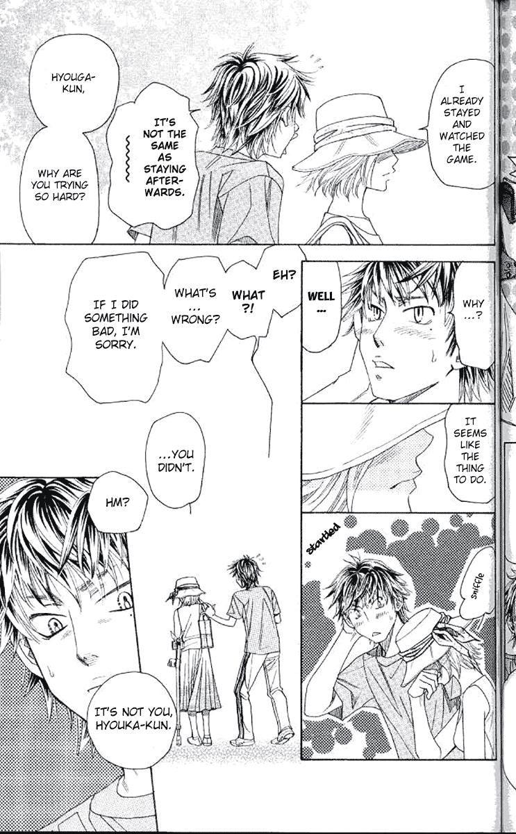 Shanimuni Go Chapter 180 5